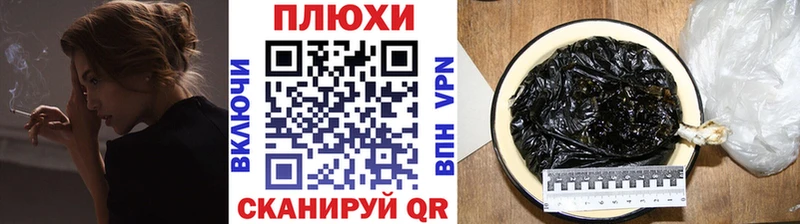 ГАШ Котельниково