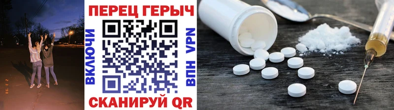 ГЕРОИН гречка  Купить закладки  Котельниково 