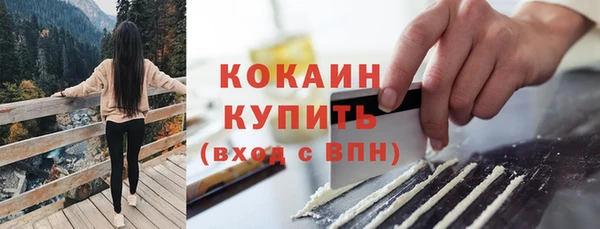 дмт Волосово