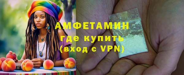 прущая мука Володарск
