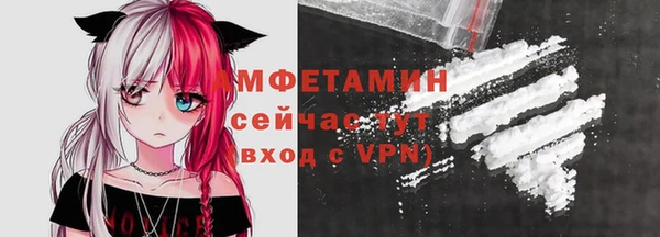 гашиш Волоколамск