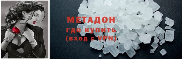 прущая мука Володарск