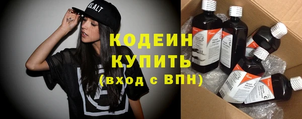 прущая мука Володарск