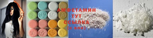 прущая мука Володарск