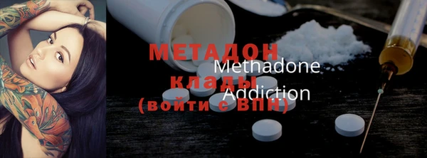 прущая мука Володарск