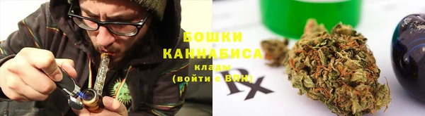 дмт Волосово