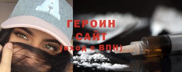 дмт Волосово