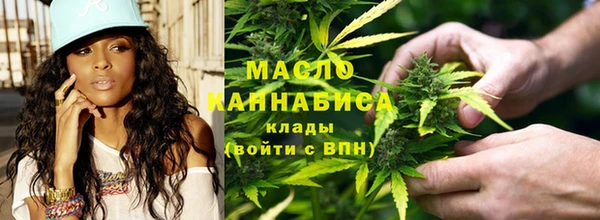 прущая мука Володарск