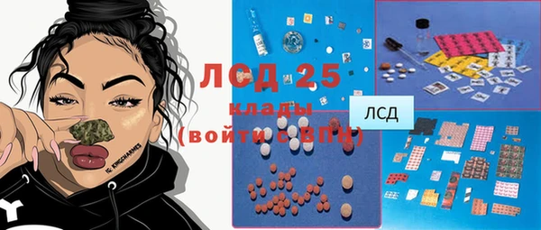 дмт Волосово