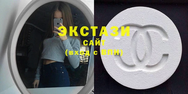 дмт Волосово