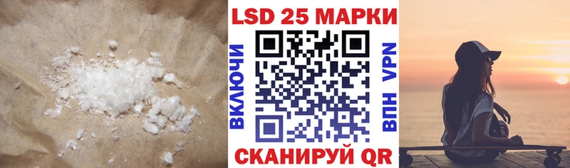 Купить где  Котельниково  ЛСД экстази ecstasy 
